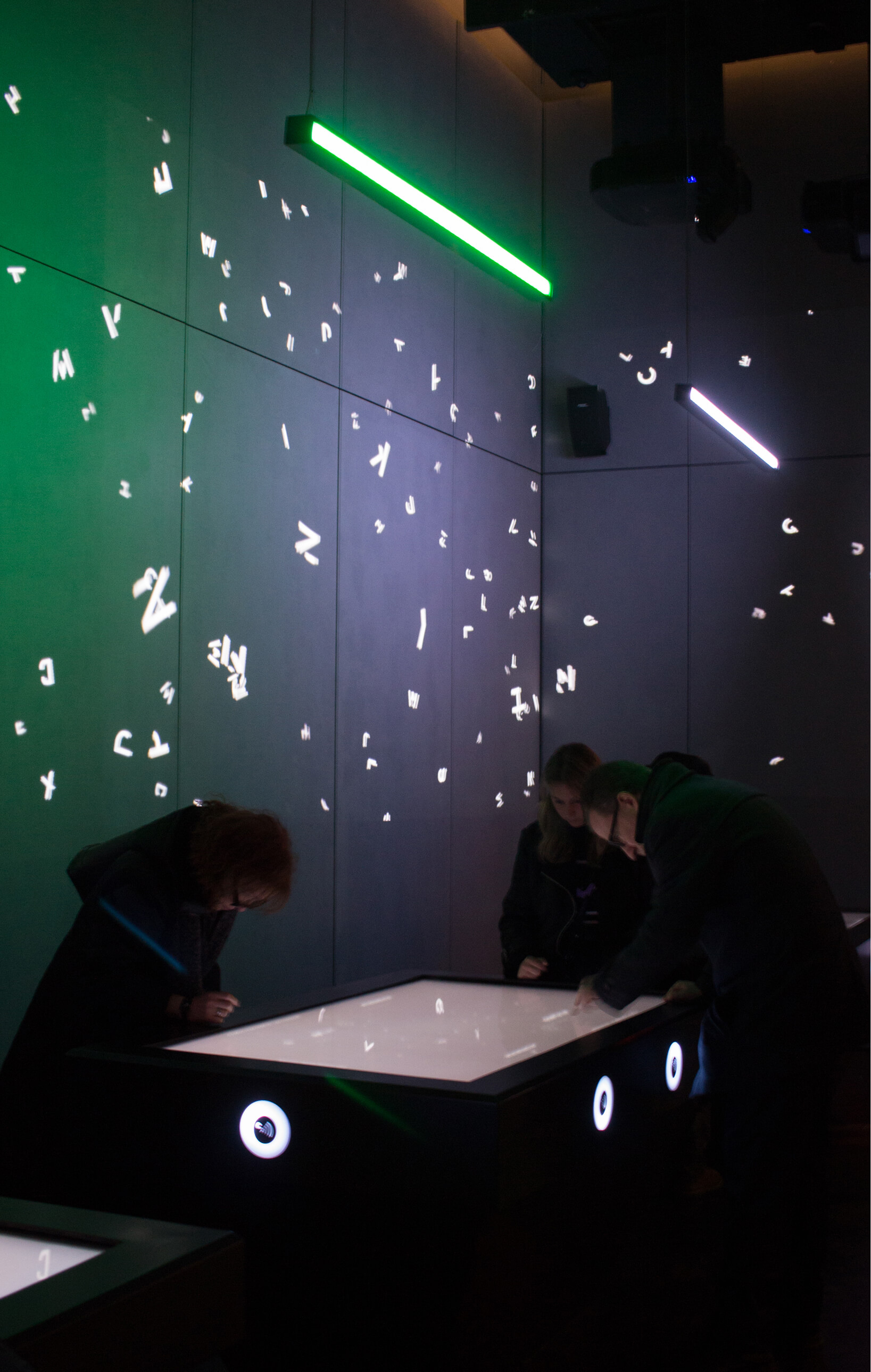 Encryption zone exhibit photo 2